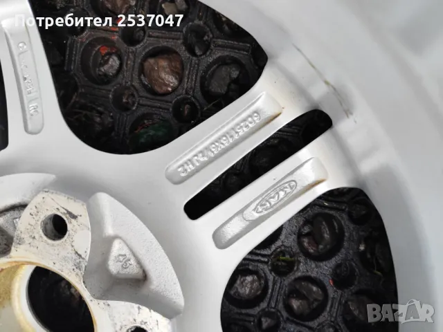 4бр гуми с джанти TOYO 205/55/16, снимка 7 - Гуми и джанти - 48290929