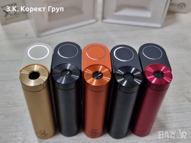 GLO HYPER X2 / 5 броя, снимка 2 - Друга електроника - 52791692