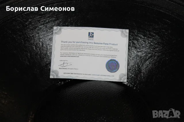 Fane Colossus 18SB, снимка 4 - Други - 47596612