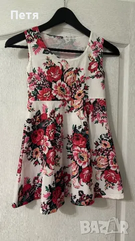 Официална рокля за момиче на цветя