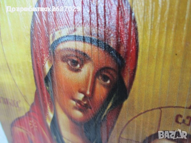  икона, св Кристофър, Св.Богородица, Св. Мина, Свети Георги - интарзия, Свети Никола с обков, икони, снимка 3 - Антикварни и старинни предмети - 28873020