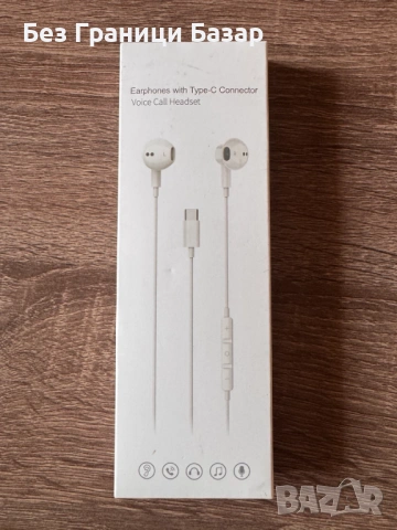 Нови Жични слушалки с USB-C (Type-C) конектор с микрофон и управление на звука