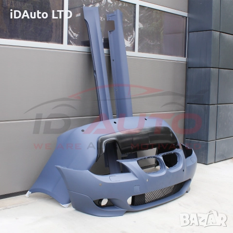 M Technic пакет за BMW E60 – бмв е60 предна, задна броня и прагове, снимка 3 - Аксесоари и консумативи - 52373678