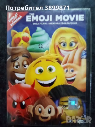 Продавам филми на DVD с български субтитри , снимка 8 - DVD филми - 50175025