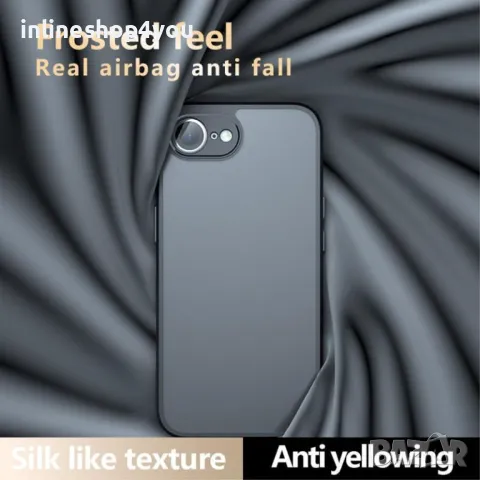 Цветен Кейс Rock за Apple iPhone 16e