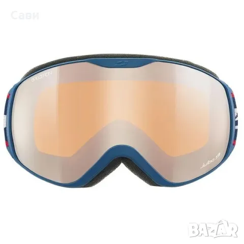 Продавам нови ски маски JULBO - дамски и мъжки с етикети, снимка 4 - Спортна екипировка - 49549200