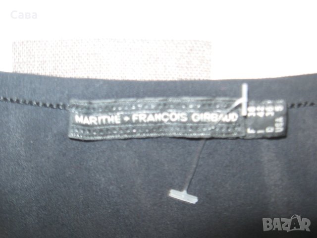 Рокля MARITHE+FRANCOIS G.