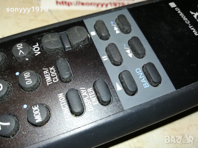 SONY RMT-C205AD AUDIO REMOTE 2009212039, снимка 8 - Други - 34198410