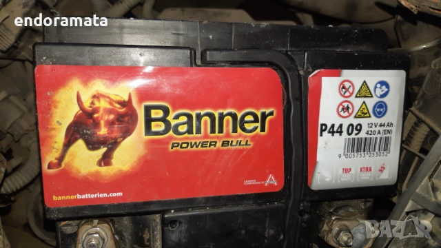 Акумулатор Банер-44Ah