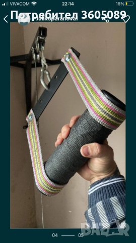 Ръкохватки за канадска борба , снимка 11 - Фитнес уреди - 41482356