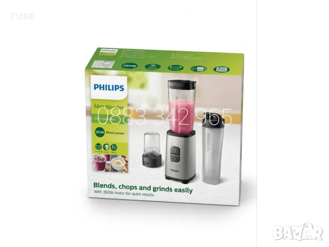 НОВИ! Блендер Philips с чаша и приставка чопър, снимка 11 - Блендери - 54676864