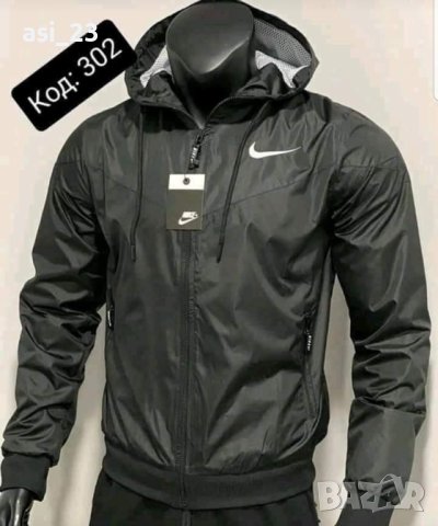 Нови мъжки якета , снимка 1 - Спортни дрехи, екипи - 42173506