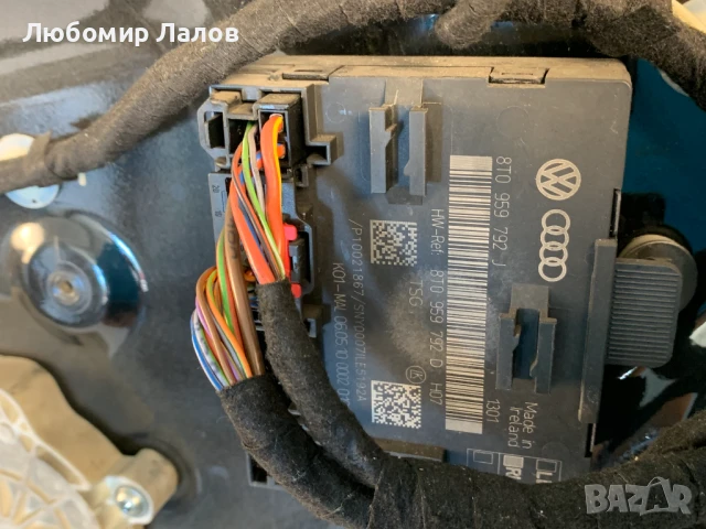 Предна лява врата Audi A5 (07-16)г. оборудвана Bang&Oulfsen, снимка 6 - Части - 50818732