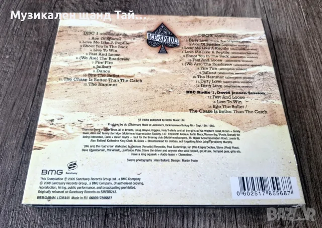 Компакт Дискове - Рок - Метъл: Motorhead – Ace Of Spades - 2 CD Digipack, снимка 2 - CD дискове - 56079938
