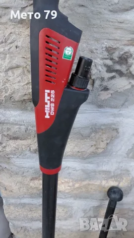 Hilti dws 225 Жираф за стени, снимка 7 - Други инструменти - 56330086