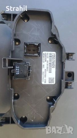 Климатичен контролен панел за Fiat 500 735576409, снимка 4 - Части - 52883807
