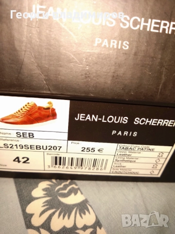 Jean -Louis Scherrer Paris , снимка 2 - Ежедневни обувки - 52553576