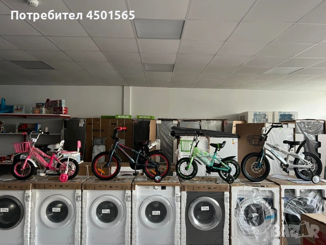 Детски велосипед 16 цола дискови спирачки., снимка 2 - Велосипеди - 53854384