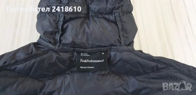 Peak Performance Helium Down Wns Size M ОРИГИНАЛ! Дамско пухено яке! , снимка 14 - Якета - 50145391