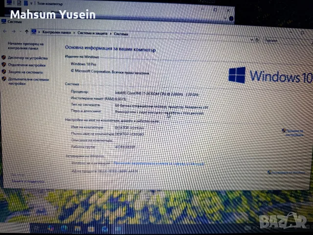 Лаптоп Asus N73SV Gaming, снимка 9 - Лаптопи за игри - 56181047