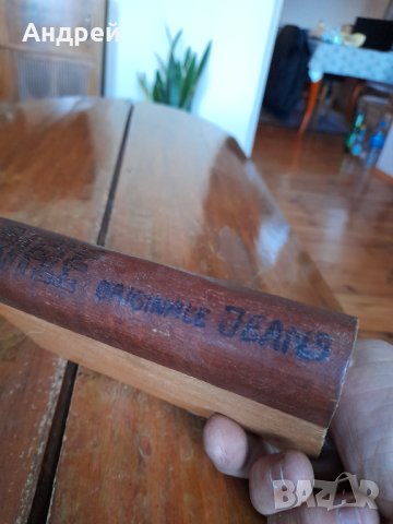 Стара дървена кутия-книга Rifle, снимка 4 - Други ценни предмети - 44373702