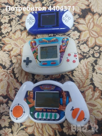 3 броя електронни игри
