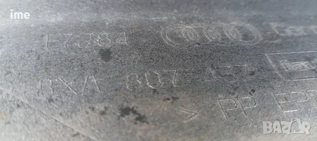 Оригинална предна броня за Audi A1 S-Line 2014 - 2019 г. 8XA807437. Добро състояние., снимка 5 - Части - 50235388