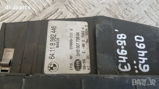 Панел климатроник BMW 3 E46 1998 8382446 64.118382446 5HB007738 3 (E46) (1998-2005), снимка 2 - Части - 56187024