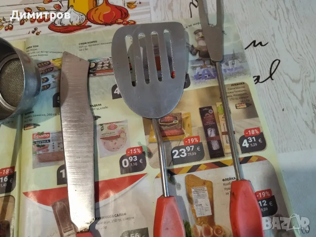 Прибори за готвене, снимка 6 - Прибори за хранене, готвене и сервиране - 55753728