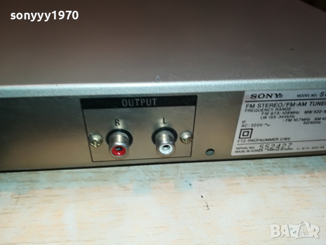 SONY ST-JX3L STEREO TUNER-ВНОС SWISS 2803221053, снимка 17 - Ресийвъри, усилватели, смесителни пултове - 36253779