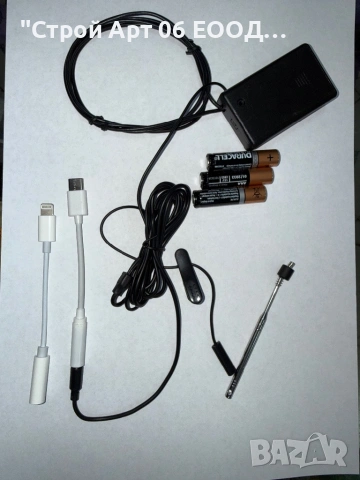 Микрослушалка, бръмбър за преписване 