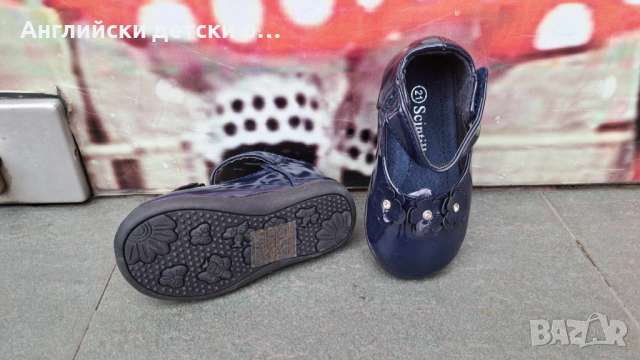 Английски детски обувки-2 цвята , снимка 2 - Детски обувки - 44535823