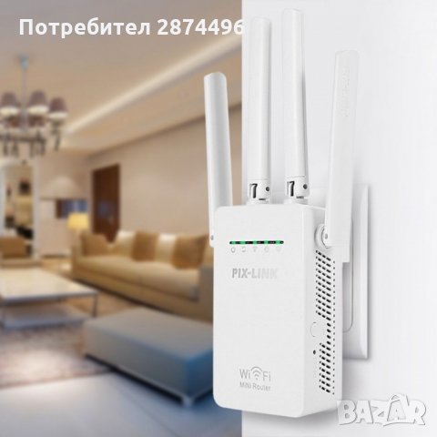 1274 Безжичен Wi Fi усилвател   Характеристики:  • Стандартно: IEEE 802.11b / g / n, IEEE 802.3, IEE, снимка 9 - Други стоки за дома - 35796414