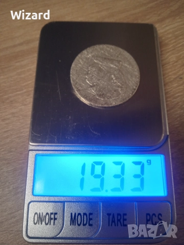 5 лева 1970 Вазов сребро, снимка 3 - Нумизматика и бонистика - 52845141