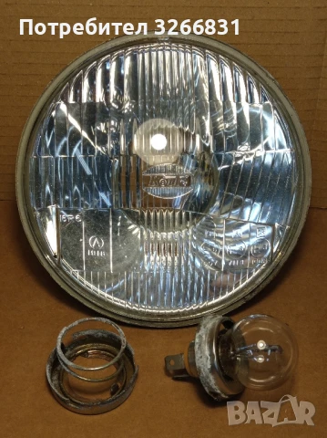 фар KOITO 16R6 за KAWASAKI Z 650, Yamaha SR 500, Citroen DS