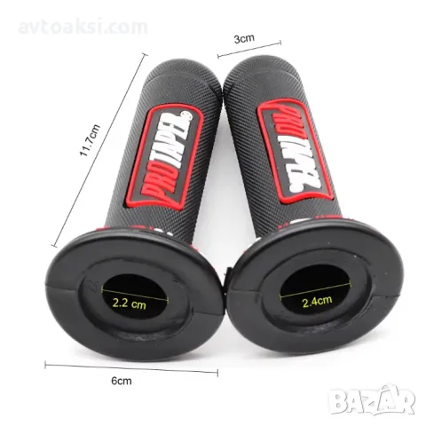 Дръжки за мотоциклет 2бр / к-т 4-ри Цвята, снимка 10 - Аксесоари и консумативи - 49574808