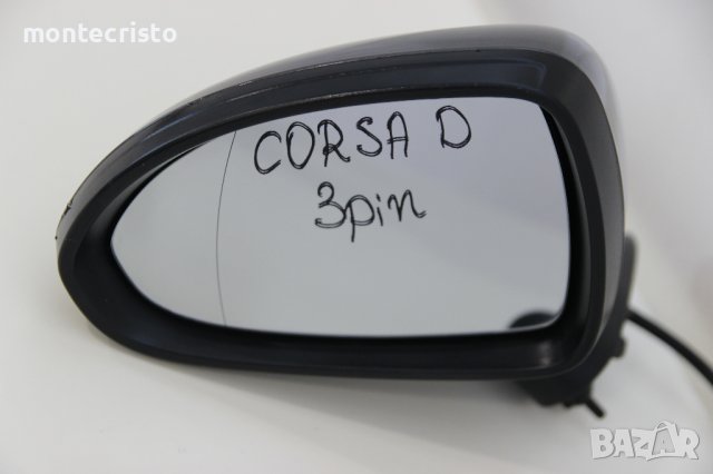 Ляво електрическо огледало Opel Corsa D (2006-2015г.) 3 пина / Опел Корса Д / 6428245, снимка 1 - Части - 41203478
