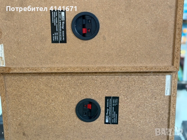 Prestige , снимка 2 - Тонколони - 53563101