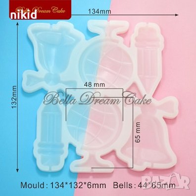 Училище глобус молив камбана силиконов молд форма близалки pops cakes Lollipop Pop Cake Попскейк, снимка 2 - Форми - 41289437