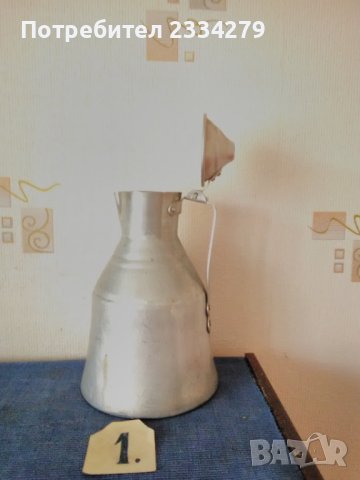 Ибрик,гюмове,мерки за течности,стар от аломиний., снимка 3 - Декорация за дома - 35290437