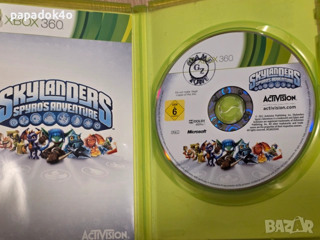 Xbox Skylanders Portal of power, снимка 4 - Игри за Xbox - 53225295