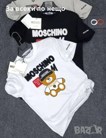 Moschino Мъжка Тениска👕Мъжка Блуза С Къс Ръкав Мошино - Налични Различни Цветове