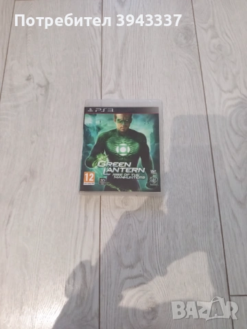 Игра за PlayStation 3, PS3, Green lantern 