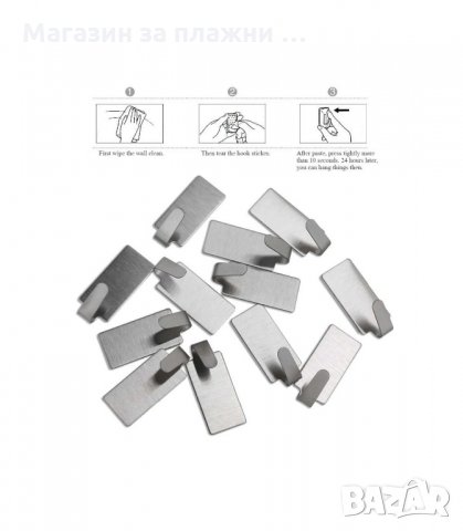 САМОЗАЛЕПВАЩИ СЕ ИНОКСОВИ ЗАКАЧАЛКИ, КОМПЛЕКТ ОТ 6 БРОЯ  - код 3205, снимка 4 - Други - 34120826