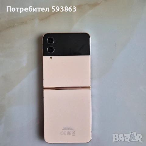 Samsung Z Flip 4, снимка 4 - Samsung - 53280417