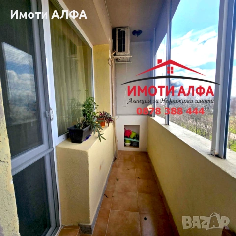 3-стаен, след пълен основен ремонт с обзавеждането, Димитровград, център, снимка 12 - Апартаменти - 53823980