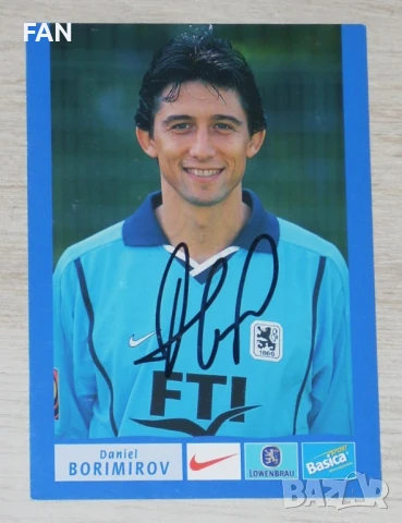 Даниел Боримиров футболна картичка с ОРИГИНАЛЕН автограф Мюнхен 1860, Левски София, Видин, България