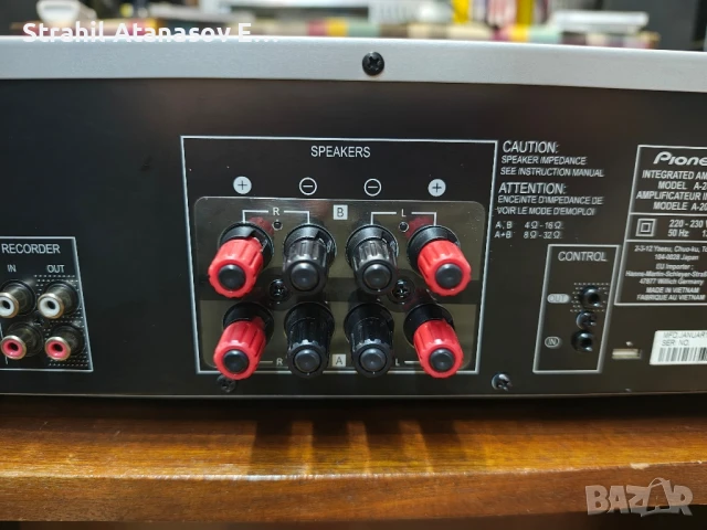 Pioneer A-20 Стерео Усилвател, снимка 12 - Ресийвъри, усилватели, смесителни пултове - 51399440