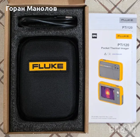 FLUKE PTI120 НОВА термо камера Термовизионна камера джобна пълен комплект, снимка 5 - Друга електроника - 55962649