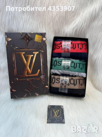 Lacoste мъжки боксерки, снимка 11 - Бельо - 51299994